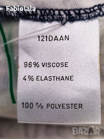 Expresso dress L, снимка 4 - Рокли - 41247616