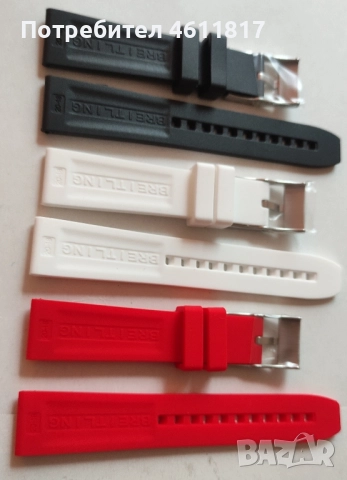 Силиконови каишки BREITLING 20мм, снимка 6 - Каишки за часовници - 52107555
