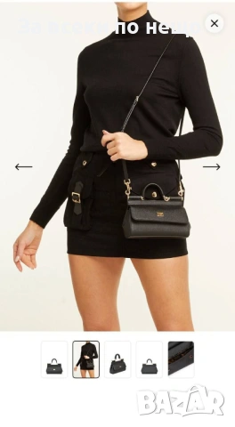 Dolce&Gabbana Дамска Чанта Долче И Габана - Различни Цветове Код E1305, снимка 4 - Чанти - 53757780