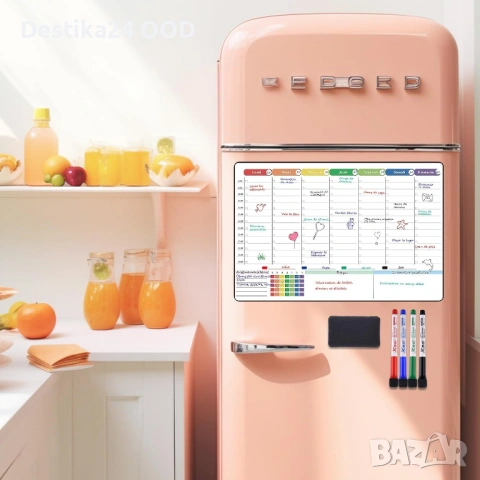 Магнитен седмичен календар за хладилник 42x28 см бяла дъска планер