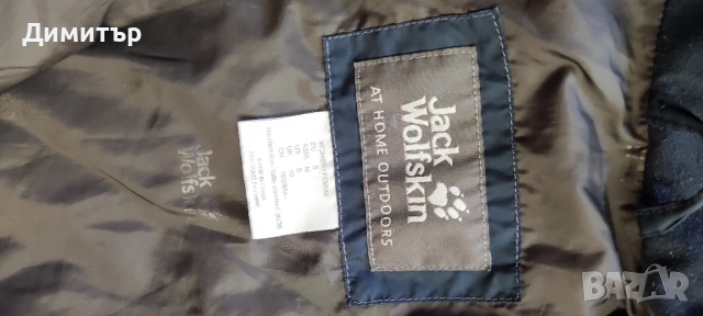 Jack Wolfskin stormlock, снимка 7 - Якета - 52415800