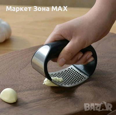 Ръчна кръгла преса за чесън от неръждаема стомана