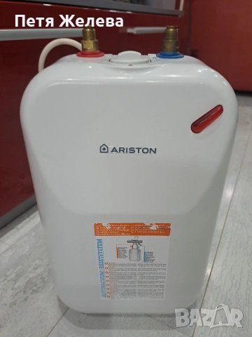 Бойлер за под мивка ARISTON/Италия/-5л;2000w, снимка 2 - Бойлери - 53392991