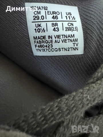 Нови мъжки спортни обувки ASICS GEL-LYTE III, снимка 9 - Маратонки - 51983807