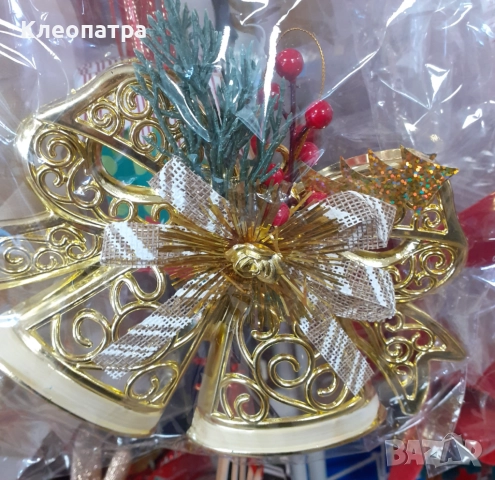 Коледна декорация - камбанки и коледни звезди