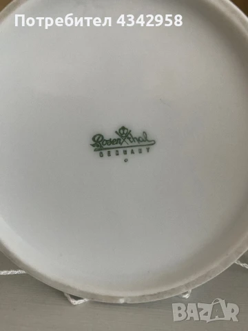 Rosenthal.1970г.Порцеланова ваза., снимка 3 - Антикварни и старинни предмети - 51390034