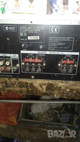 SONY STR-DR245, снимка 7 - Ресийвъри, усилватели, смесителни пултове - 52446912