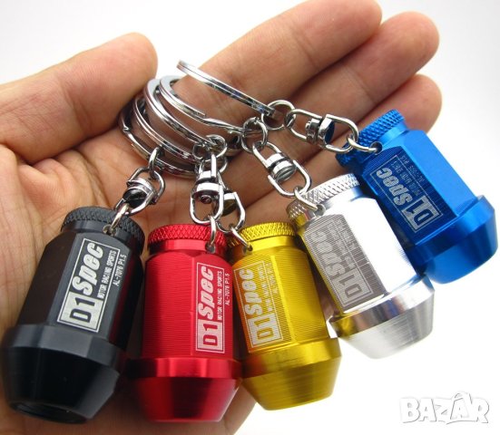 Ключодържател D1 гайка за джанта дрифт драг тунинг, снимка 2 - Аксесоари и консумативи - 35415304