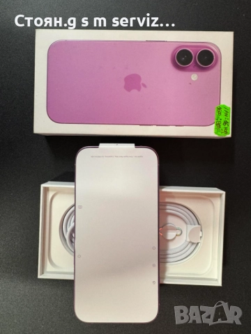 Продавам Iphone 16 128GB Pink, снимка 4 - Apple iPhone - 51445365