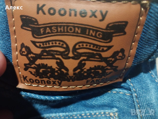 Нови дизайнерски дънчени кецове , снимка 3 - Кецове - 53626641