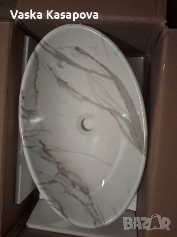 Мраморна мивка 