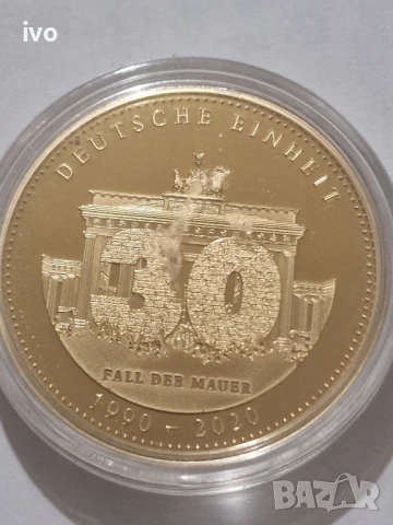 немска юбилейна монета, снимка 7 - Нумизматика и бонистика - 51219929
