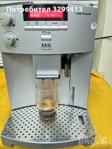 Кафе машина AEG Caffe Grande , снимка 2 - Кафемашини - 41242071