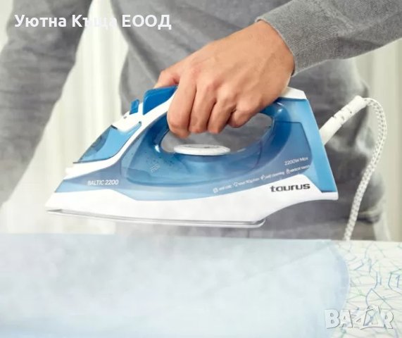 НОВА Ютия с Гаранция Taurus Baltic 2200
