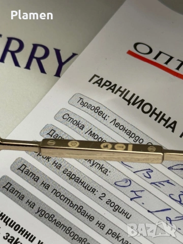 Очила BURBERRY 0BE3151 Unisex, снимка 3 - Слънчеви и диоптрични очила - 53571018