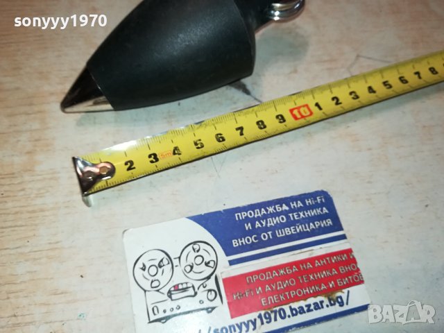 поръчан-ОТВЕС ОТ ГЕРМАНИЯ 1202241650, снимка 9 - Други инструменти - 44260497