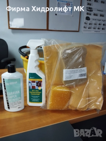 Комплект за почистване за кемпер/каравана 9900619, снимка 2 - Аксесоари и консумативи - 35717457