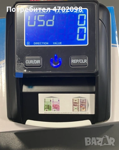 Детектор за фалшиви банкноти STS AL-130 с ЕЦБ верификация, снимка 2 - Друго търговско оборудване - 53017133