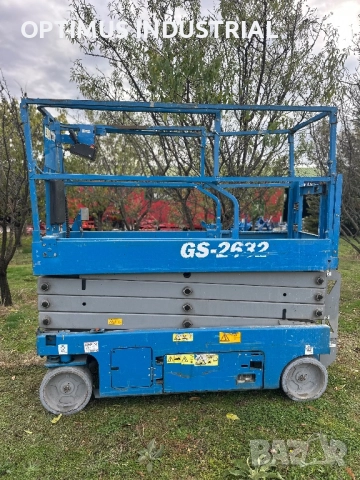 Ножична вишка GENIE GS2632 2018