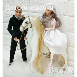 Комплект кукли Барби и Кен с кон Еднорог, младоженци, свадба, снимка 3 - Кукли - 51290926