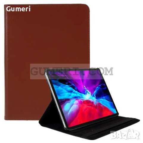 Въртящ се 360° Калъф за Apple iPad Pro 12.9 (2020), снимка 12 - Калъфи, кейсове - 40760131