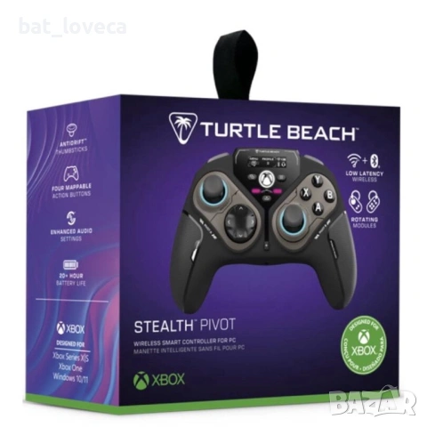 Контролер Turtle Beach Steath Pivo, за Xbox One Xbox Series X/S, снимка 2 - Аксесоари - 53687941