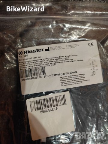Riester 160 17-24см. маншет за апарат за кръвно налягане НОВ, снимка 3 - Уреди за диагностика - 39411567