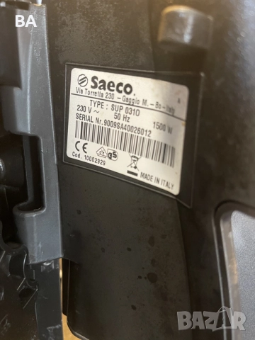 Продавам Кафемашина Saeco Odea Sporty.Работеща, снимка 3 - Кафемашини - 56313519