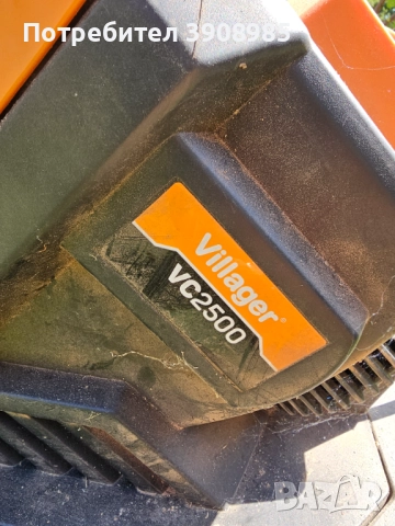 Домашна дробилка клонотрошачка, снимка 4 - Градинска техника - 51659519