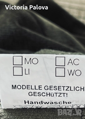 Кадифено яке овърсайз BELLA DONNA, снимка 13 - Якета - 52045274