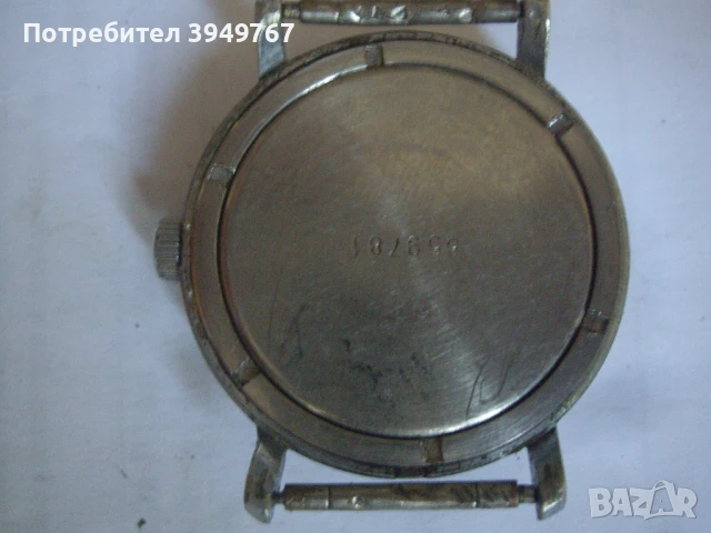 Мъжки ръчен часовник., снимка 2 - Мъжки - 50885474