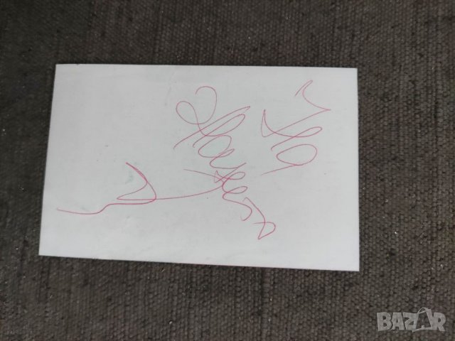 Продавам редки български автографи, снимка 16 - Антикварни и старинни предмети - 35767729