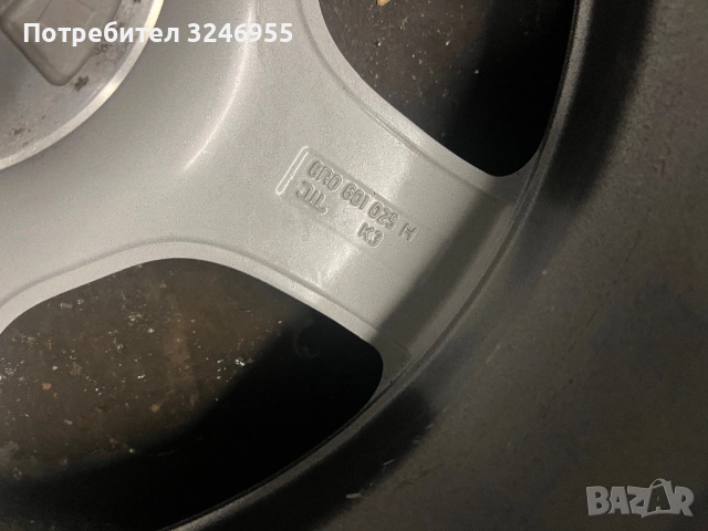 Патерица ауди 5х122 66.6 , снимка 6 - Аксесоари и консумативи - 52979079