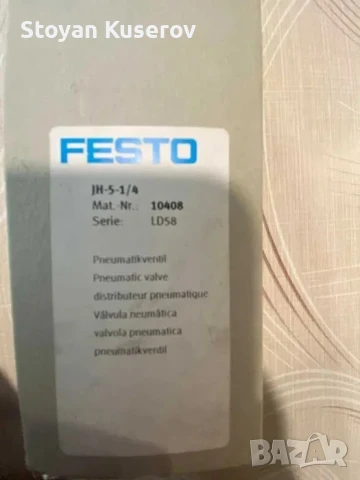 Пневматичен разпределител Festo JN-5-1/4 Serie: LD58, снимка 5 - Други машини и части - 51202802