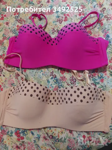 Дамски бюстиета