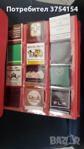 колекция кибрити, снимка 3 - Колекции - 49571977