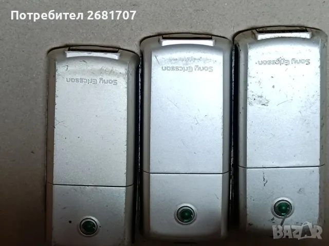 телефон Сони Ериксон Т 230, снимка 2 - Sony Ericsson - 49357531