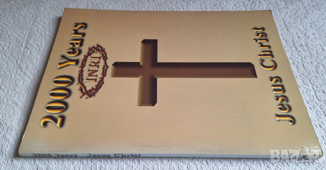 2000 Years Jesus Christ, снимка 2 - Други - 44693516