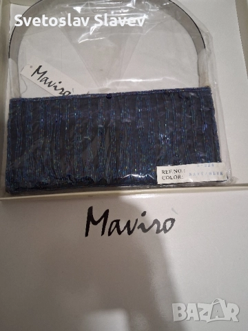 Маркови дамски чанти.