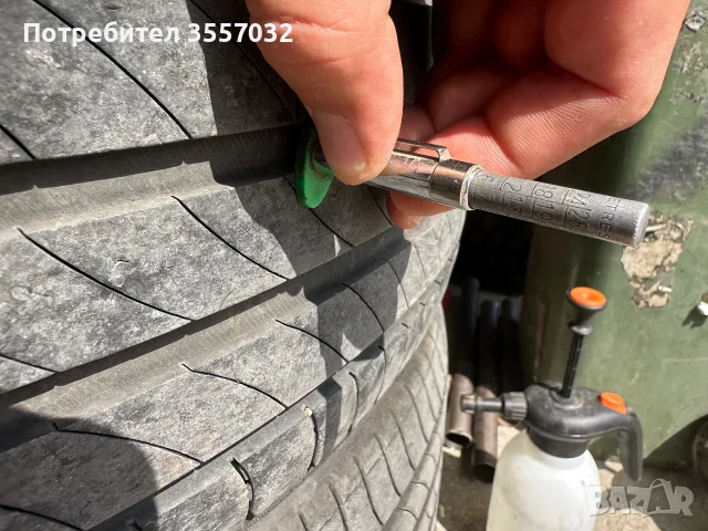 4 броя летни гуми Michelin Primacy 4 dot 1524  7 мм грайфер , снимка 10 - Гуми и джанти - 55853851