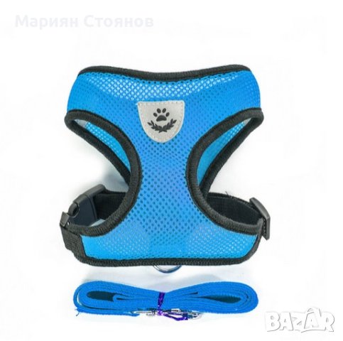 Нагръдник за куче с повод за малко куче котка жилетка каишка, снимка 6 - Други стоки за животни - 39120602
