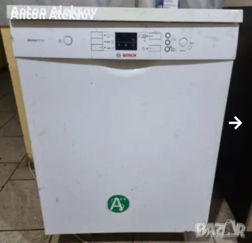Съдомиялна на 3 равнища Bosch
