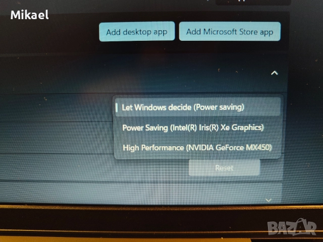 Lenovo ideapad 5 intel I7 11th gen, снимка 12 - Лаптопи за работа - 52974605