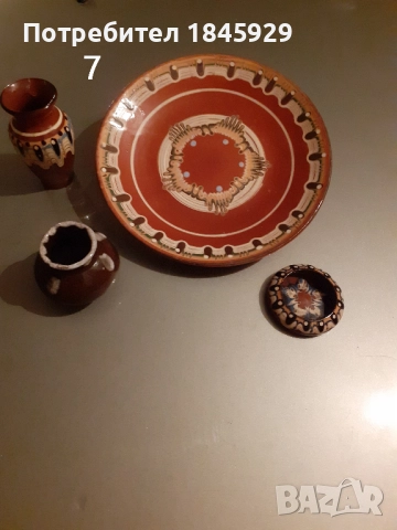 Битови предмети за колекция или декорация, снимка 11 - Антикварни и старинни предмети - 38715341