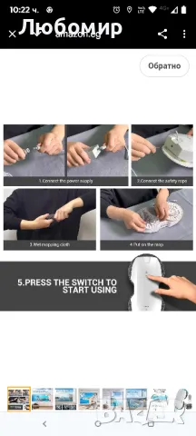 
T8 Pro автоматичен робот за почистване на прозорци, мощно засмукване 3800pa, тройна система, снимка 8 - Мопове, кофи, четки и метли - 50228788