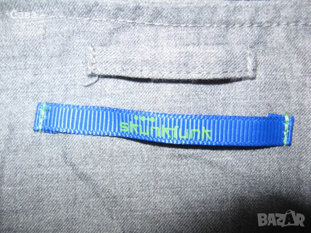 Рокля SKUNKFUNK