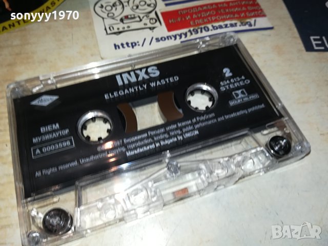 INEXS BIEM МУЗИКАУТОР-КАСЕТА 1707231125, снимка 6 - Аудио касети - 41572616