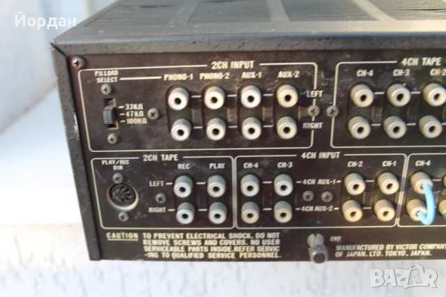 Усилвател ''JVC-4VN-880'', снимка 13 - Ресийвъри, усилватели, смесителни пултове - 51795667