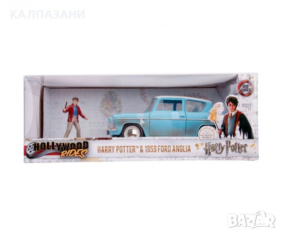 Метална кола Ford Anglia 1967 с фигурка Harry Potter Jada 253185002 , снимка 1 - Коли, камиони, мотори, писти - 38846558