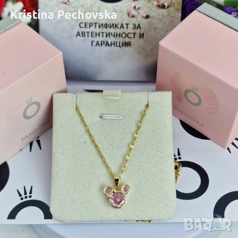 Колие Мики🎀 Позлатено колие с розов камък🎀